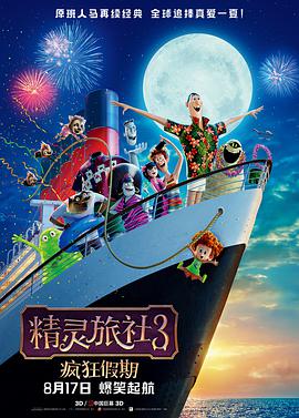 久久er国产精品免费观看1